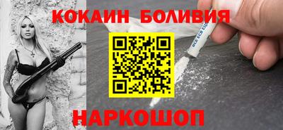 мдма Донской