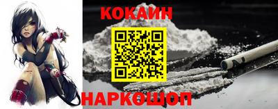 мдма Донской
