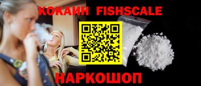 MDMA Premium VHQ Заводоуковск