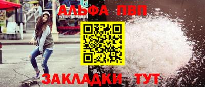 MDMA Premium VHQ Заводоуковск