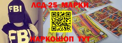 меф Заволжье