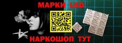 MDMA Premium VHQ Заводоуковск