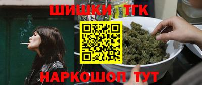 MDMA Premium VHQ Заводоуковск