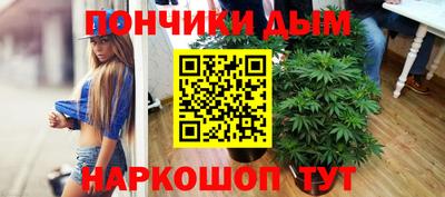 меф Заволжье