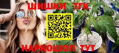 MDMA Premium VHQ Заводоуковск