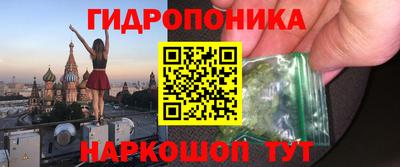 MDMA Premium VHQ Заводоуковск