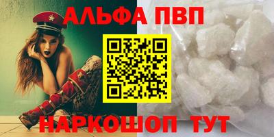 MDMA Premium VHQ Заводоуковск