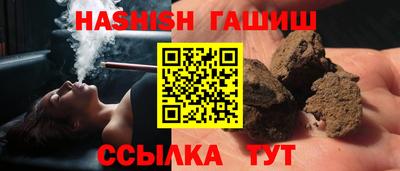 MDMA Premium VHQ Заводоуковск
