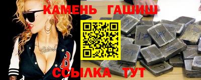 бутик Жуковский