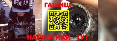крисы Донецк