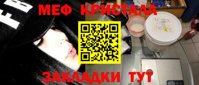 MDMA Premium VHQ Заводоуковск
