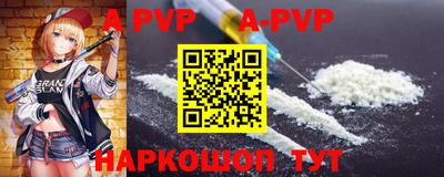 MDMA Premium VHQ Заводоуковск