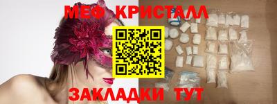MDMA Premium VHQ Заводоуковск
