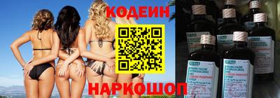 MDMA Premium VHQ Заводоуковск