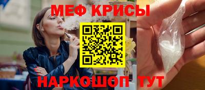 MDMA Premium VHQ Заводоуковск